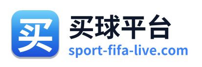 买球平台